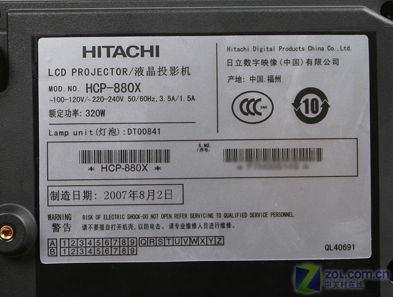 ������Hitachi��HCP-880XͼƬ���� ��11�� -ZOL�йش����ߵ�11��