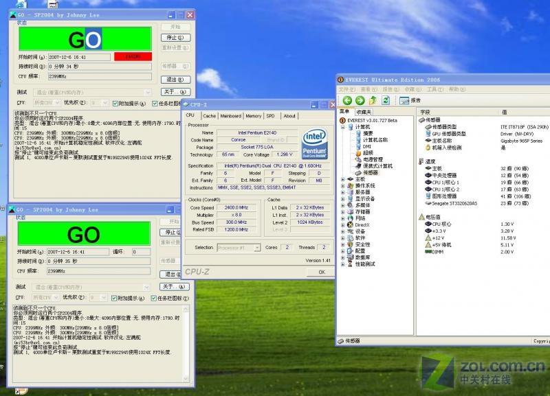 ��Ƶֻ������ DIY����̸E2140��ʵ����ͼƬ����,ͼ3-ZOL�йش����ߵ�3��