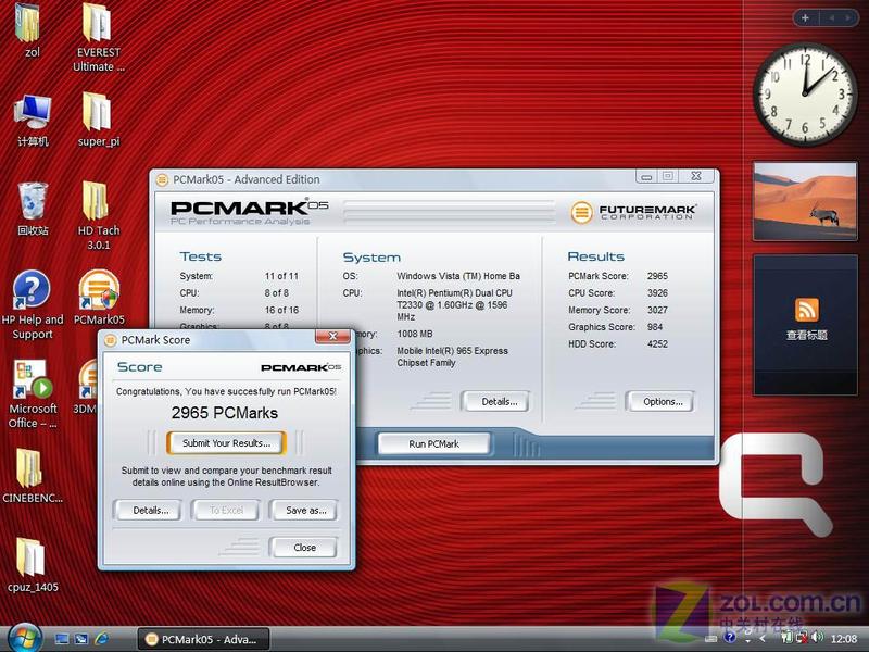 �Լ۱��۷壿5999Ԫ ����V3743���ײ�ͼƬ����,ͼ8-ZOL�йش����ߵ�8��