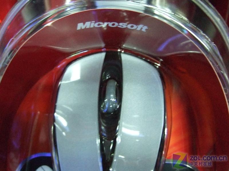 ΢����Microsoft������Ѹ����7000���ͼƬ���� ��23�� -ZOL�йش����ߵ�23��