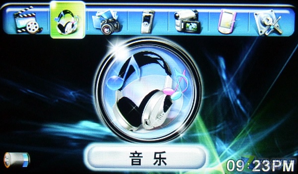 �������Ӿ���P882��80GB��ͼƬ���� ��70�� -ZOL�йش����ߵ�70��
