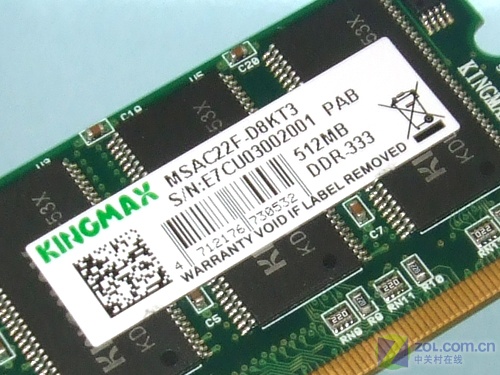 ʤ����KINGMAX��KINGMAX 512MB DDR 333(�ʼǱ�)ͼƬ���� ��3�� -ZOL�йش����ߵ�3��