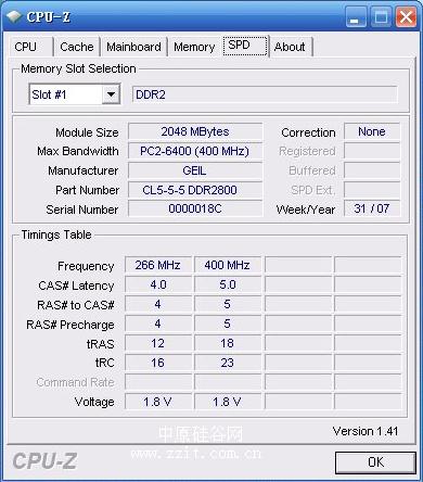 ���Ƽ���GEIL�����2GB DDR2 800��ǧ������ͼƬ���� ��49�� -ZOL�йش����ߵ�49��