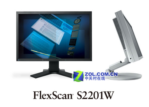 EIZO������Һ��FlexScan S2201W(ͼ)ͼƬ����,ͼ1-ZOL�йش����ߵ�1��