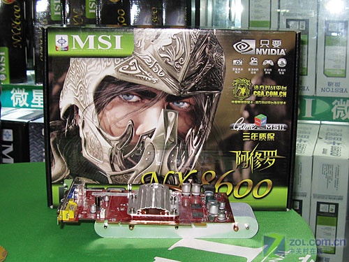 msi΢��΢��NX8600GT-TD256E-OC������ͼƬ���� ��6�� -ZOL�йش����ߵ�6��