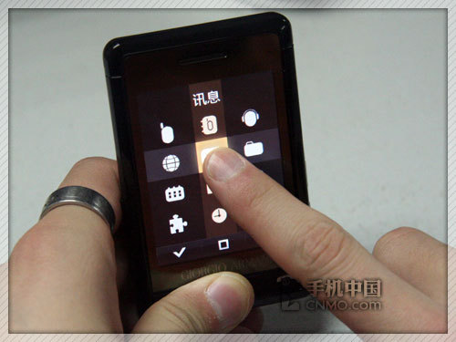 ���ǣ�Samsung��P520�ֻ�����ͼ ��1��