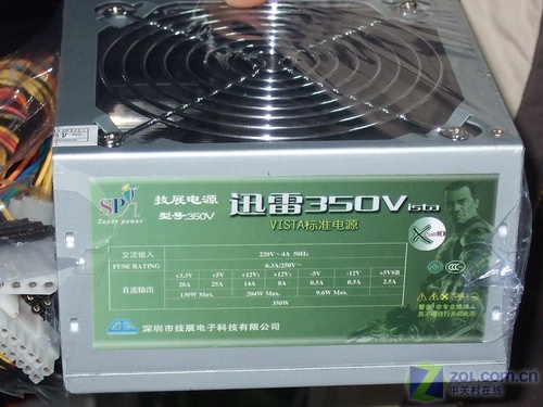 ���������ζ ��չ��ʨ�����Դ350ԪͼƬ����,ͼ11-ZOL�йش����ߵ�11��