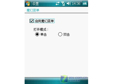 ���£�Amoi��N810ͼƬ���� ��55�� -ZOL�йش����ߵ�55��