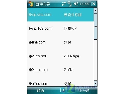 ���£�Amoi��N810ͼƬ���� ��69�� -ZOL�йش����ߵ�69��