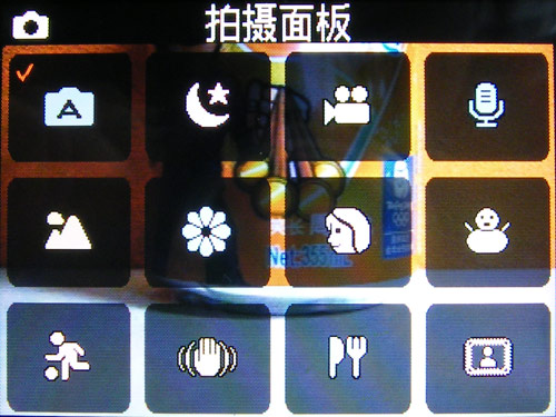 ������BenQ��T800ͼƬ���� ��35�� -ZOL�йش����ߵ�35��