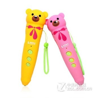 【裸笔4G粉和7寸幼儿早教机 宝宝益智安卓学