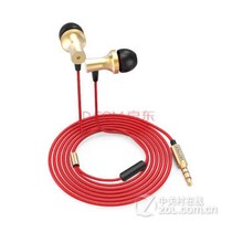 【金属耳机入耳式带麦克风 手机线控带话筒 H