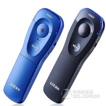 【莲创LP838激光笔翻页 绿光 红光 充电翻页笔