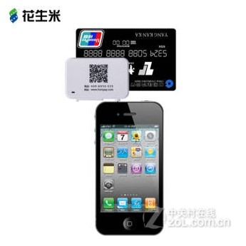 【磁卡磁条卡芯片IC卡信用卡还款移动刷卡机 