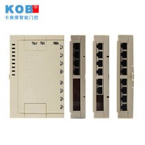 【KOB品牌可视楼宇对讲系统楼层平台 联网控