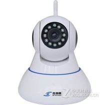 【无线wifi网络摄像头720P高清家用门窗店铺智