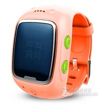 【半兽人海绵宝宝儿童电话手表 智能定位远程