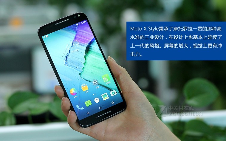 moto x style 安卓7.0_moto x style_3dgame moto x style