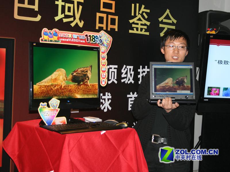 ���ɣ�ViewSonic��VLED221wmͼƬ���� ��34�� -ZOL�йش����ߵ�34��