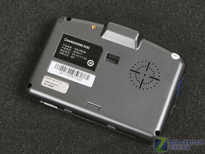 ��Ů�ᳵ������� 11��4.3����GPS����ͼƬ����,ͼ122-ZOL�йش����ߵ�122��
