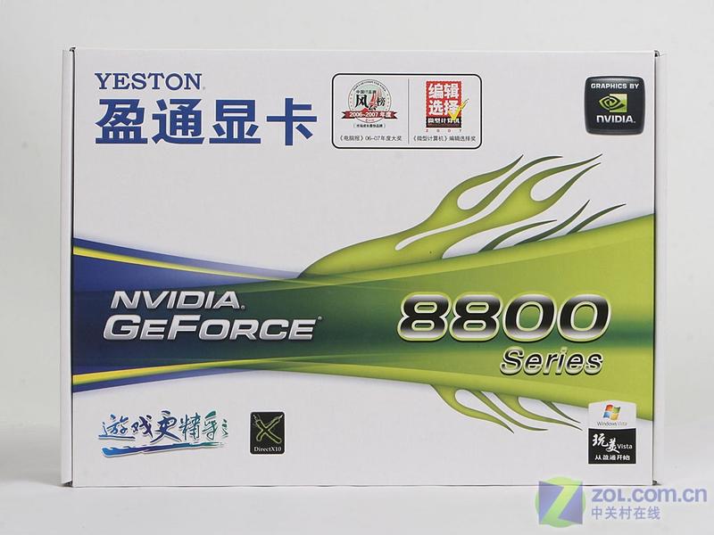 ӯͨ��YESTON��G8800GS-384GD3��׼��ͼƬ���� ��8�� -ZOL�йش����ߵ�8��