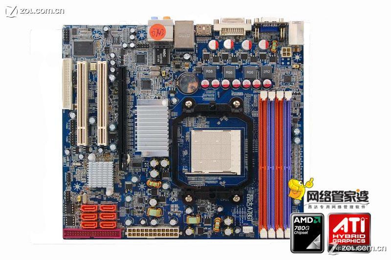 780G/740G���� AMD��DX10�����ϰ����ͼƬ����,ͼ2-ZOL�йش����ߵ�2��