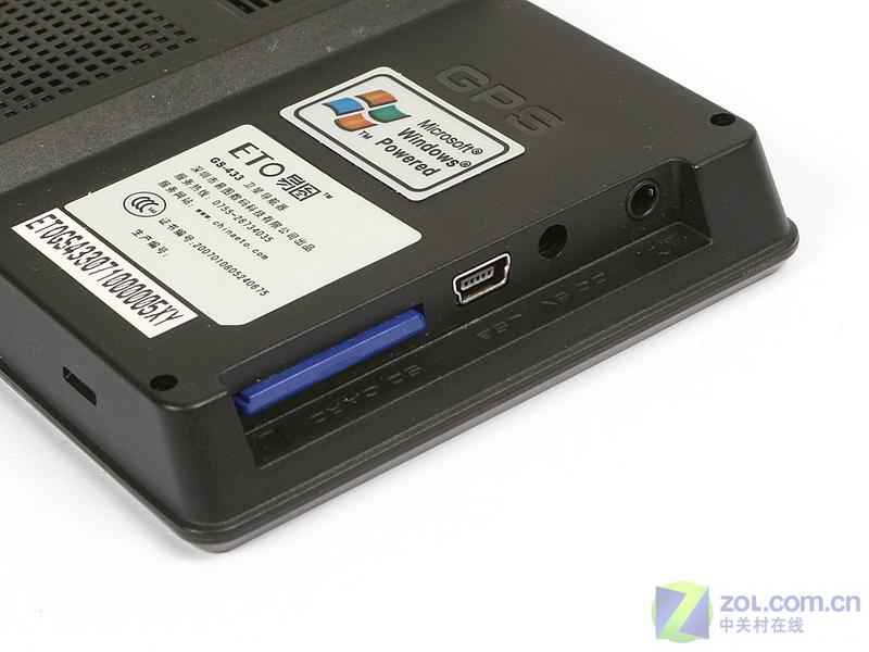 ��Ů�ᳵ������� 11��4.3����GPS����ͼƬ����,ͼ159-ZOL�йش����ߵ�159��