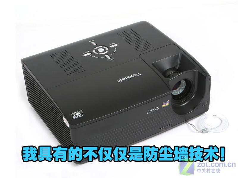 ���ɣ�ViewSonic��PJ557DCͼƬ���� ��3�� -ZOL�йش����ߵ�3��