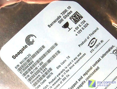 ��׿�˦�� ϣ��500GB����Ӳ��899ԪͼƬ����,ͼ1-ZOL�йش����ߵ�1��