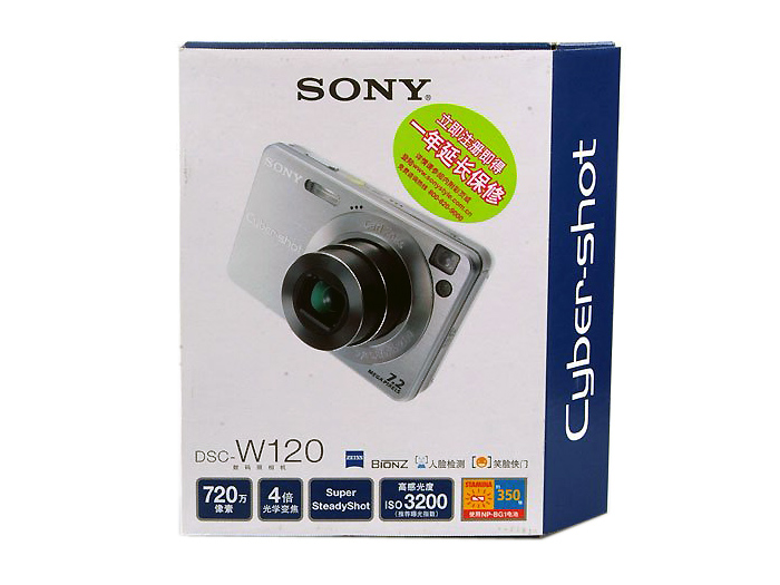 ���ᣨSONY��W120ͼƬ���� ��6�� -ZOL�йش����ߵ�6��