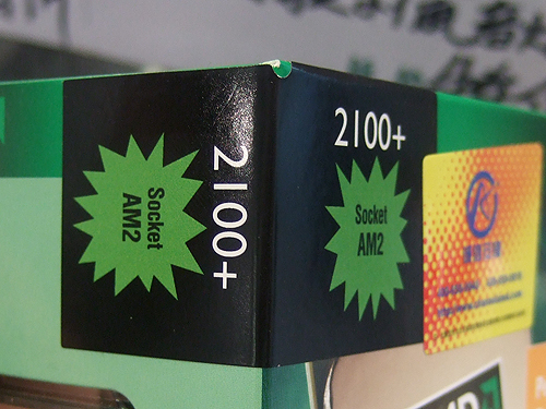 AMD���� X2 2100+(ɢ) ��1��
