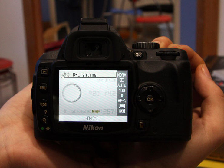 �῵��Nikon��D60ͼƬ���� ��87�� -ZOL�йش����ߵ�87��