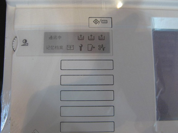 ���⣨Ricoh��Aficio 3025 ��1��