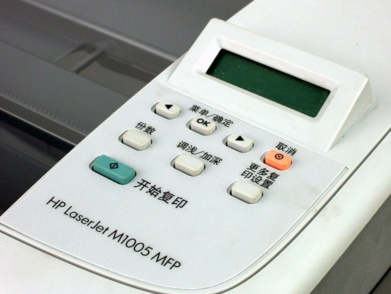 Многофункциональный принтер Hewlett/Packard HP M1005MFP M1005 Многофункциональный принтер Hewlett/Packard HP M1005MFP M1005