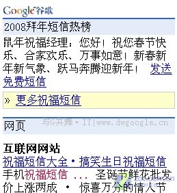 �ȸ迪����Ѷ��� ��©��������ɧ��ͼƬ����,ͼ2-ZOL�йش����ߵ�2��