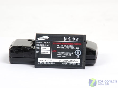 ���ǣ�Samsung��B508ͼƬ���� ��23�� -ZOL�йش����ߵ�23��