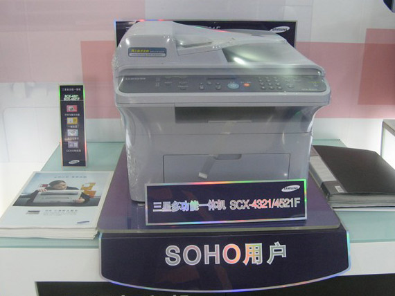 ���ǣ�Samsung��SCX-4200ͼƬ���� ��14�� -ZOL�йش����ߵ�14��