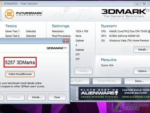 ��ɫӰ���콢 ����IdeaPad Y510�ײ�ͼƬ����,ͼ54-ZOL�йش����ߵ�54��