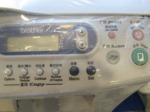 �ֵܣ�Brother��DCP-7010ͼƬ���� ��11�� -ZOL�йش����ߵ�11��