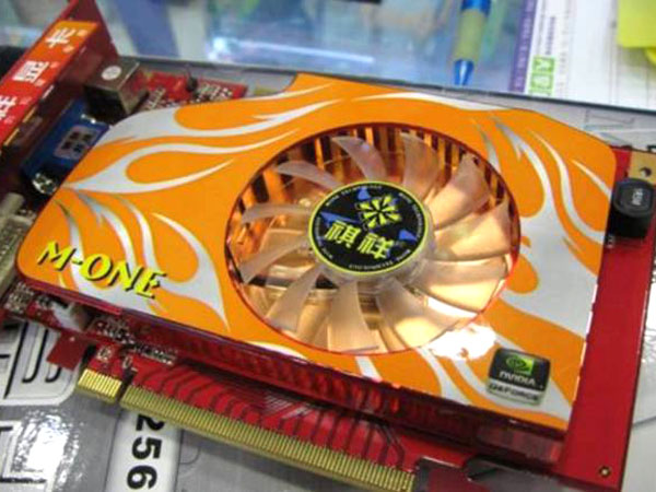 ���飨M-ONE��8600GT 256M DDR3�ع���ͼƬ���� ��7�� -ZOL�йش����ߵ�7��
