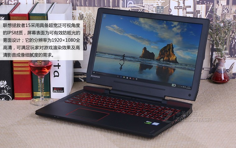 联想一键拯救系统8.0_联想拯救系统怎么启动_联想拯救系统