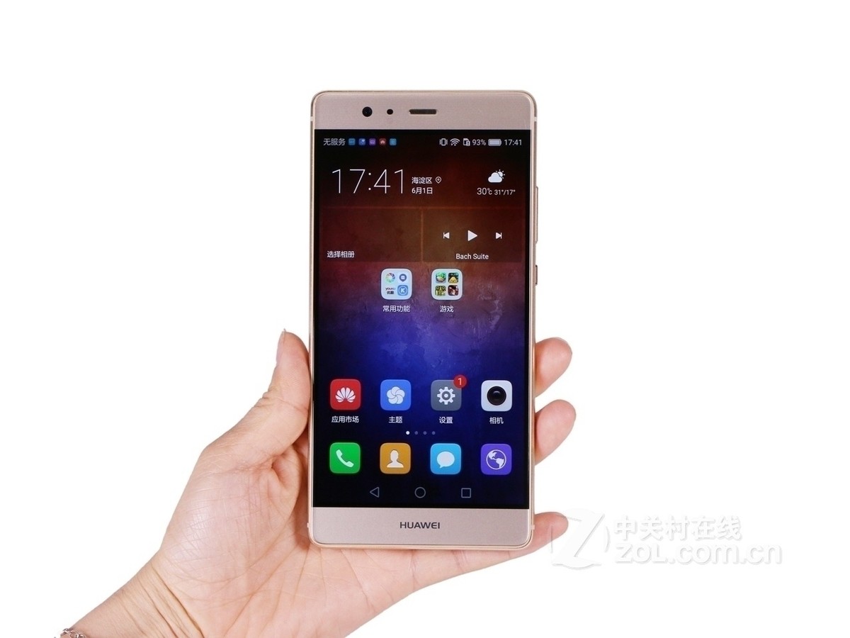 【高清图】华为(huawei)P9 Plus(高配版\/全网通