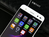 中兴BladeA2价格便宜 苏宁仅售679元 (有返券)