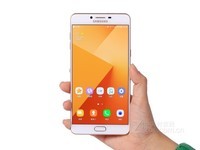三星GALAXYC9Pro相机像素高 苏宁2518元火热销售中 (有返券)