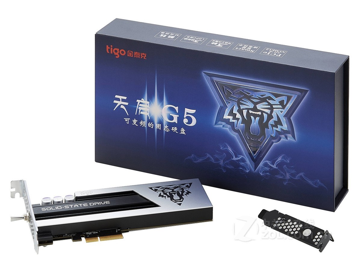 【高清图】金泰克(kingtiger)天启G5(512GB)包