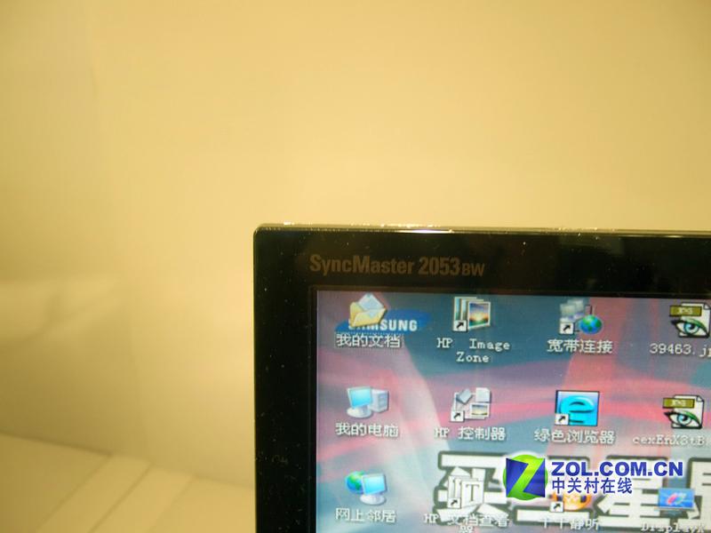 ���ǣ�Samsung��2053BWͼƬ���� ��4�� -ZOL�йش����ߵ�4��