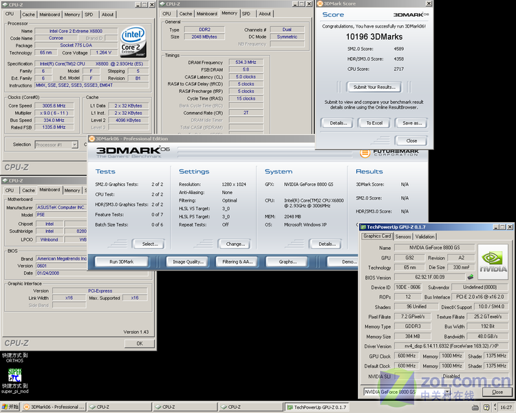 ��ҵ�45nm���� 6MB����E8500��Ƶ����ͼƬ����,ͼ6-ZOL�йش����ߵ�6��