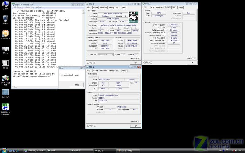 599Ԫ�ڳ�AMD 770��ں�5000+��Ƶ����ͼƬ����,ͼ27-ZOL�йش����ߵ�27��