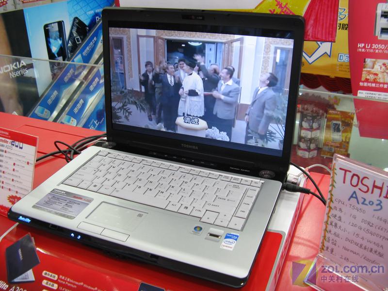 ���Ի����ֽ��� ��֥A203������7300ԪͼƬ����,ͼ4-ZOL�йش����ߵ�4��