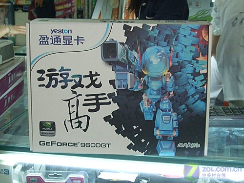 ӯͨ��YESTON��9600GT-512GD3��Ϸ����ͼƬ���� ��14�� -ZOL�йش����ߵ�14��